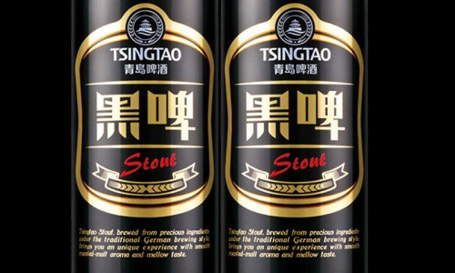 月经期间能用 硼酸溶液敷脸吗网 - 月经期间能用 硼酸溶液敷脸吗,月经期间能用 硼酸溶液敷脸吗女生