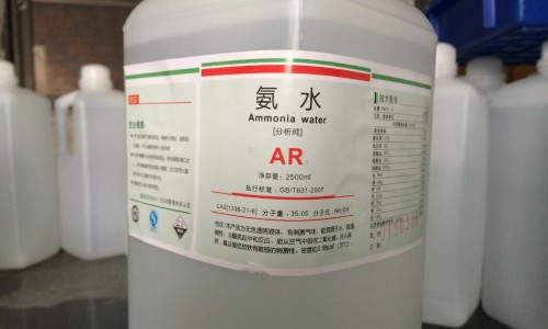 硼酸洗液敷脸能消炎吗-月经期间能用 硼酸溶液敷脸吗网 - 月经期间能用 硼酸溶液敷脸吗,月经期间能用 硼酸溶液敷脸吗女生