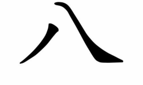 硼酸溶液可以敷脸吗-月经期间能用 硼酸溶液敷脸吗网 - 月经期间能用 硼酸溶液敷脸吗,月经期间能用 硼酸溶液敷脸吗女生